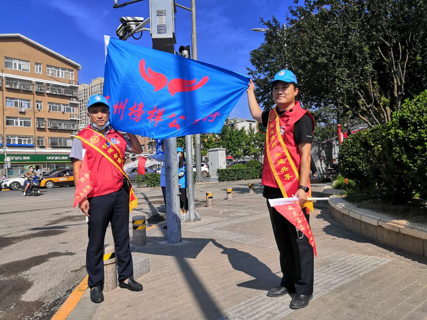 <strong>国产美女人艹逼</strong>